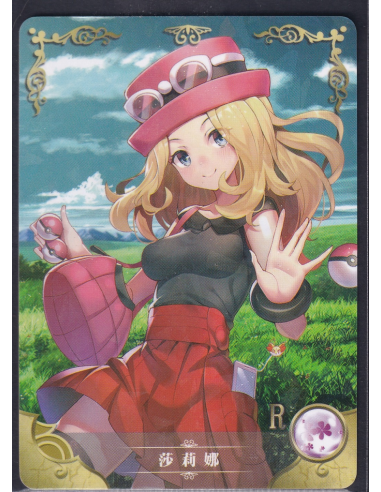 Serena Pokémon Trainer NS-2M04-062 Goddess Story