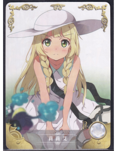 Lillie Pokémon Trainer NS-2M04-063 Goddess Story