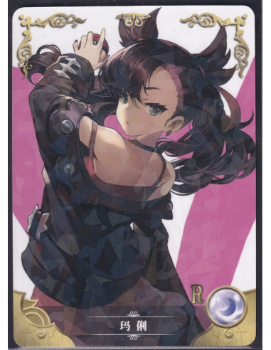 Marnie Pokémon Trainer NS-2M01-172 Goddess Story