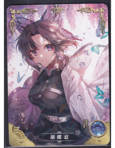 Shinobu Kochou Demon Slayer NS-2M01-125 Goddess Story