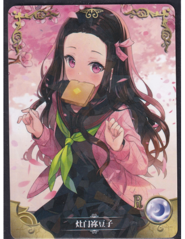 Nezuko Kamado Demon Slayer NS-2M01-124 Goddess Story