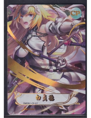 Miyamoto Musashi Fate Grand Order CP