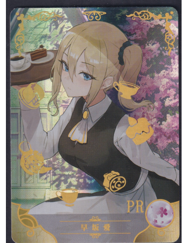 Kaguya-sama Love is War PR NS-2M03-001 Goddess Story