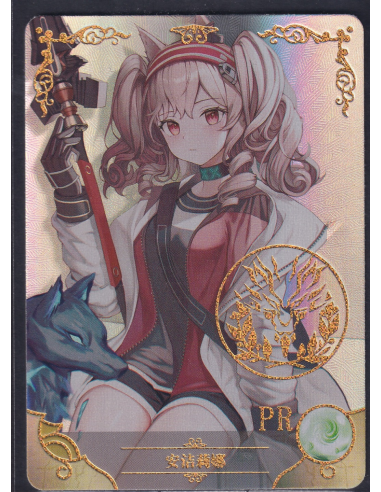 Arknights Angelina PR NS-10M03-013 Goddess Story