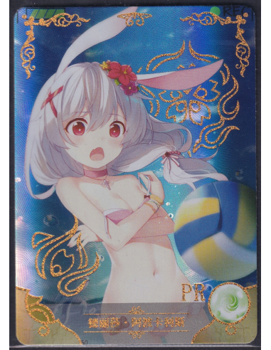 Theresa Apocalypse Honkai Impact PR NS-5M06-008 Goddess Story