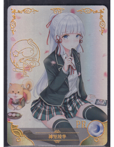 Ayaka Kamisato Genshin Impact PR NS-10M03-008 Goddess Story