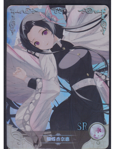 Kanae Kochou Demon Slayer NS-5M03-075 Goddess Story