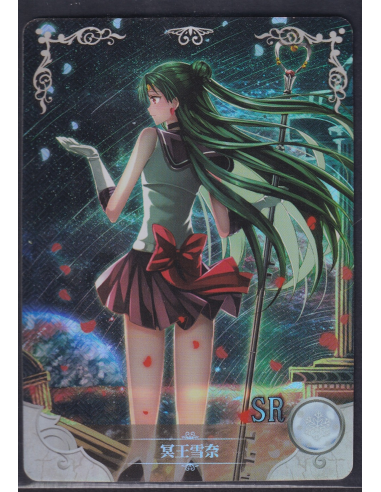 Sailor Moon Setsuna Meioh Pluto NS-5M02
