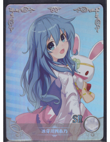 Date A Live Yoshino Himekawa NS-2M06-040 Goddess Story