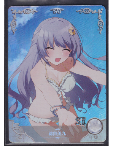 Miku Izayoi Date A Live NS-2M06-039 Goddess Story