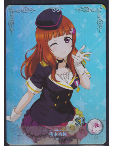 Love Live Anju Yuuki NS-2M04-054 Goddess Story