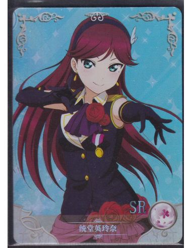 Erena Toudou Love Live NS-2M04-053 Goddess Story