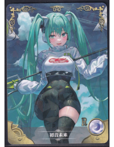 Hatsune Miku Vocaloid NS-2M07-063 Goddess Story