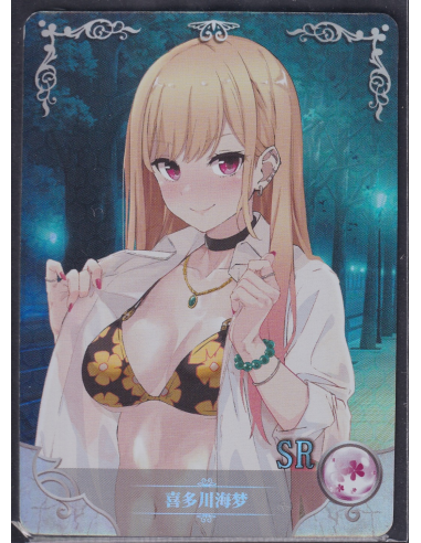 Marin Kitagawa My Dress Up Darling NS-2M07-051 Goddess Story