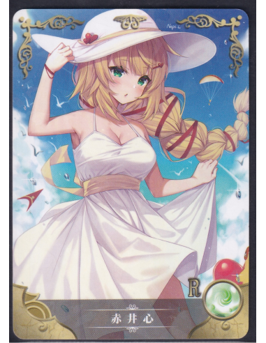 Aiki Haato Hololive NS2M01-121 Goddess Story