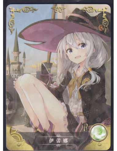 Wandering Witch: The Journey of Elaina NS-5M01-194 Goddess Story