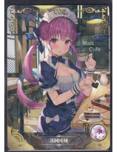 Minato Aqua Vtuber NS2M01-118 Goddess Story