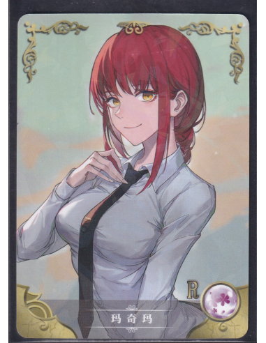 Makima Chainsaw Man NS-07-066 Goddess Story