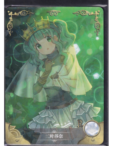 Sana Futaba Puella Magi Madoka NS-05-059 Goddess Story