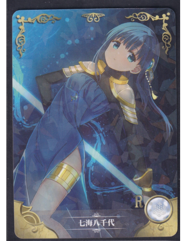 Yachiyo Nanami Puella Magi Madoka Magica NS-05-058 Goddess Story
