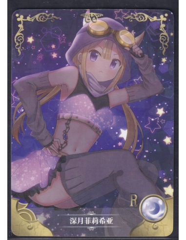 Felicia Mitsuki Puella Magi Madoka Magica NS-05-061 Goddess Story