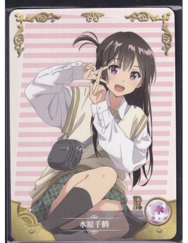 Rent a Girlfriend Chizuru Ichinose NS-2M05-056 Goddess Story