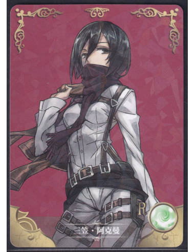 Mikasa Ackerman Attack on Titan NS-03-067 Goddess Story