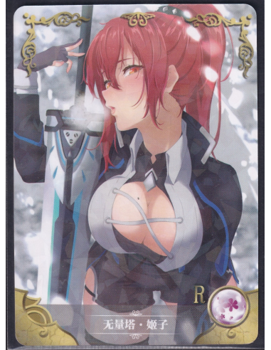 Murata Himeko Honkai Impact 3rd NS-2M06-056 Goddess Story