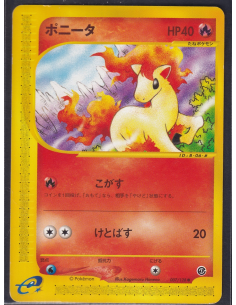 Ponyta (EC1 007) Base...
