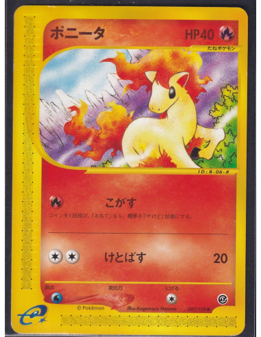 Ponyta (EC1 007) Base Expansion Pack - Unlimited