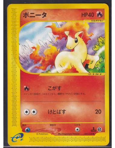 Ponyta (EC1 007) Base Expansion Pack