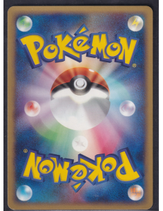 Nidorino (EC2 002) The Town... 2