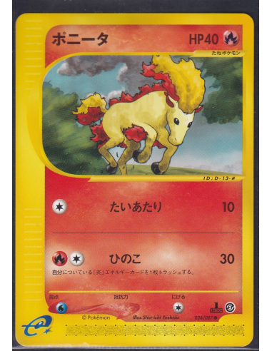 Ponyta (EC3 024) Wind from the Sea