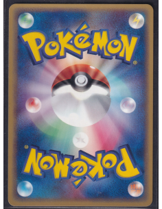Ponyta (EC3 024) Wind from... 2