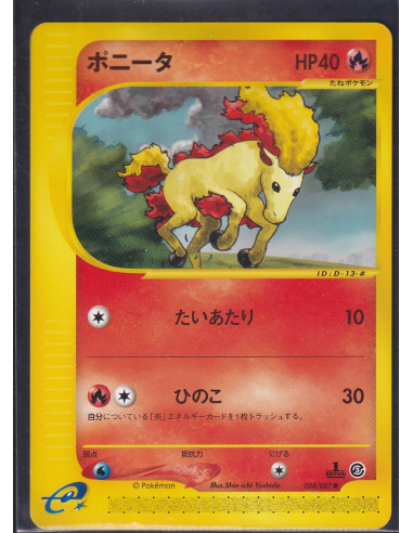 Ponyta (EC3 024) Wind from the Sea