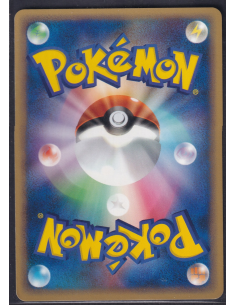 Ponyta (EC3 024) Wind from... 2