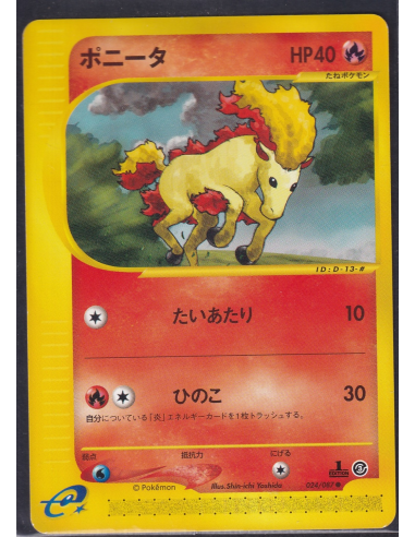 Ponyta (EC3 024) Wind from the Sea