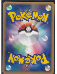 Ponyta (EC3 024) Wind from... 2
