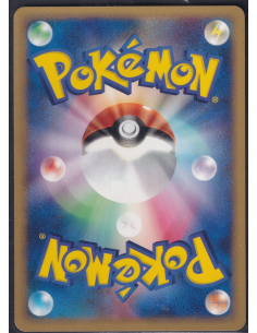 Larvitar (EC1 024) Base... 2
