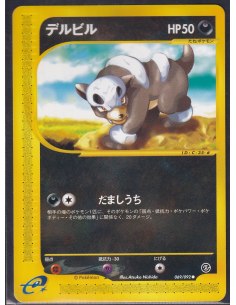Houndour (EC2 069) The Town...