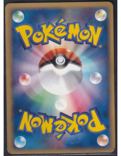 Hitmonlee (EC1 044) Base... 2