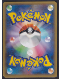 Celebi (XY-P 142) XY Promos 2