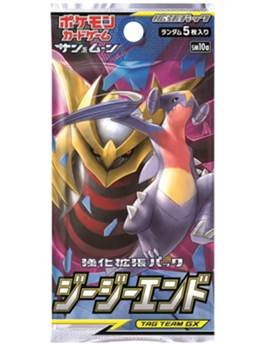 GG End Booster Pack