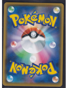 Pokemon Breeder's Nurturing... 2