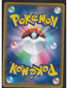 Pokemon Breeder's Nurturing... 2