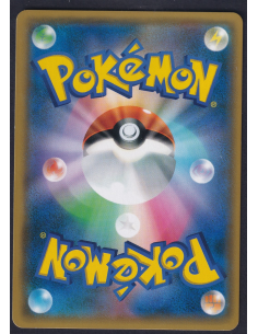 Giovanni's Exile (sm10 105)... 2