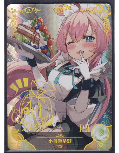 Hoshino Takanashi Blue Archive PR NS-2M10-10 Goddess Story
