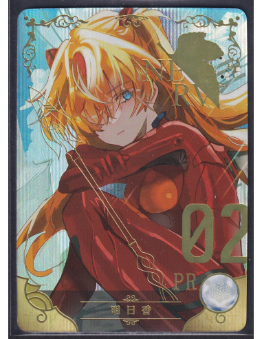 Asuka Langley Evangelion PR NS-2M01-01 Goddess Story