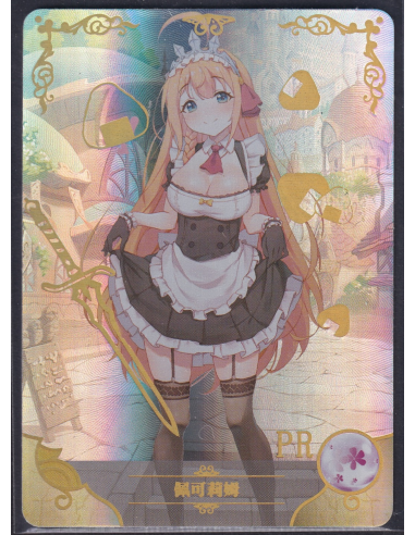 Pecorine Princess Connect Re:Dive PR NS-2M03-005 Goddess Story