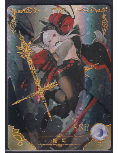 Frostleaf Warframe SSR NS-10M02-081 Goddess Story